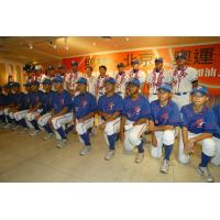 Chinese Taipei Baseball Team