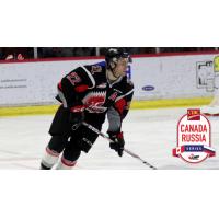 Warriors' Gregor Added to Team WHL for 2017 CIBC Canada Russia Series