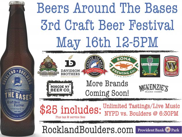 Boulders Third Annual Craft Beer Festival