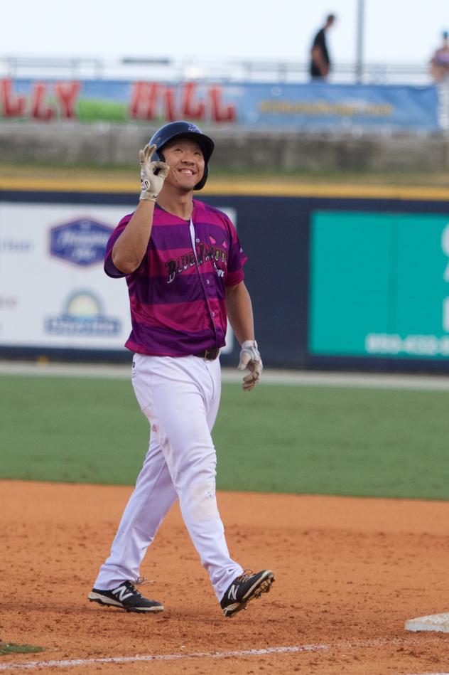 Ray Chang of the Pensacola Blue Wahoos