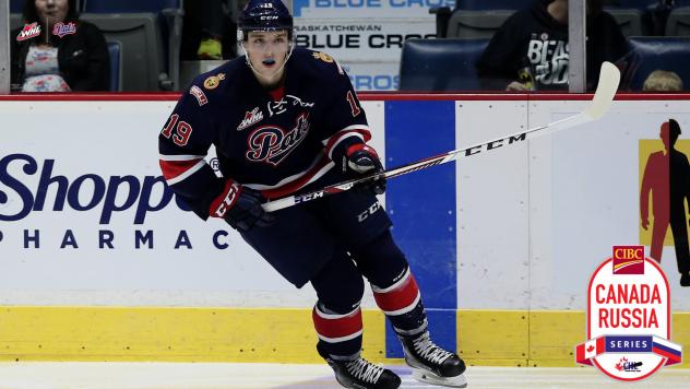 Pats' Leschyshyn Added to Team WHL for Game 2 of 2017 CIBC Canada Russia Series