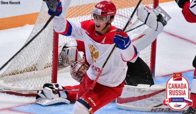The CHL Hockey