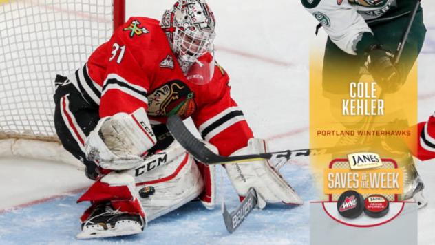 The CHL Hockey