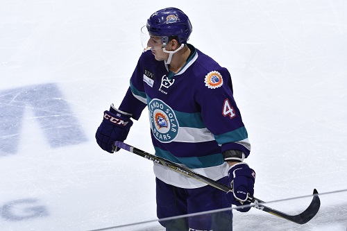 Defenseman Etienne Boutet with the Orlando Solar Bears