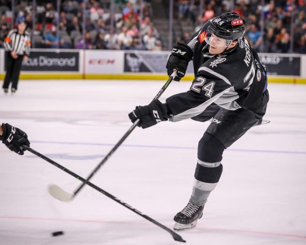 San Antonio Rampage forward Klim Kostin