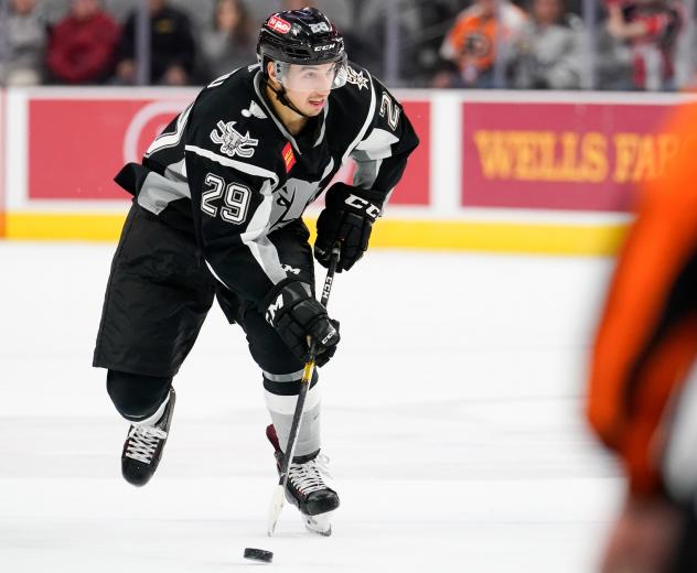 San Antonio Rampage forward Jordan Kyrou