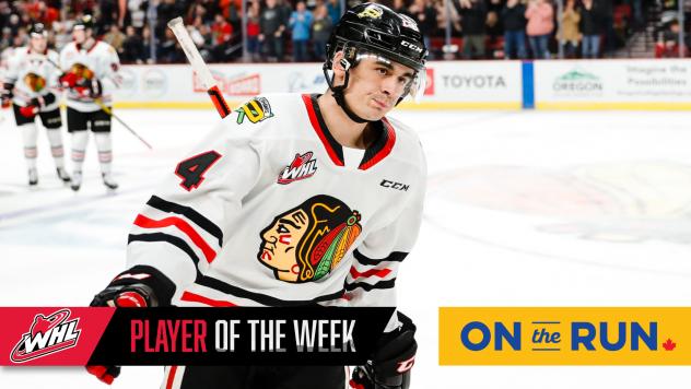 Portland Winterhawks forward Seth Jarvis