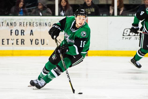 Texas Stars left wing Jason Robertson