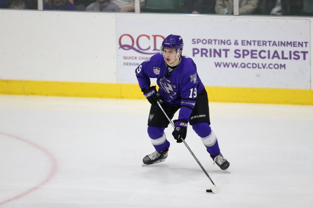 Tri-City Storm forward Matthew Knies