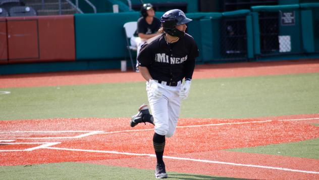 Jarrod Watkins of the Southern Illinois Miners