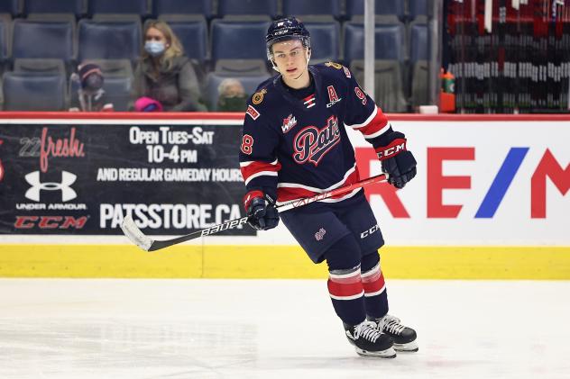 Regina Pats forward Connor Bedard