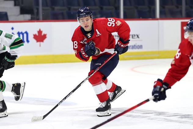 Regina Pats forward Connor Bedard