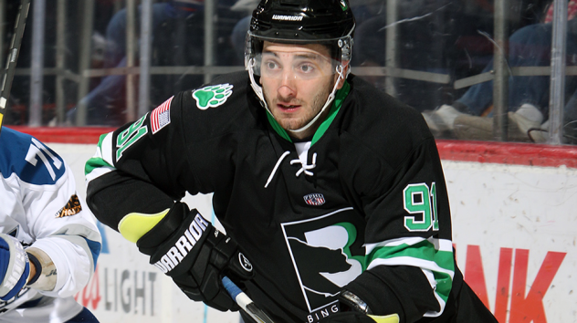 Binghamton Black Bears defenseman Erik Oganezov