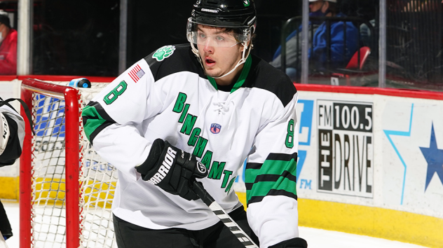 Binghamton Black Bears forward Nikita Ivashkin