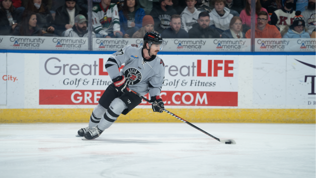 Rapid City Rush winger Stephen Baylis