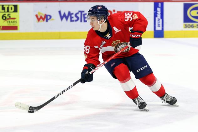 Regina Pats forward Connor Bedard