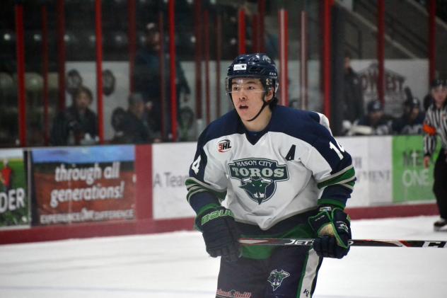 Forward Sota Isogai with the Mason City Toros
