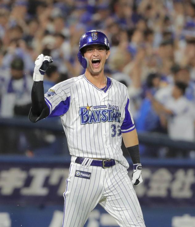 Outfielder Tomo Otosaka with the Yokohama BayStars