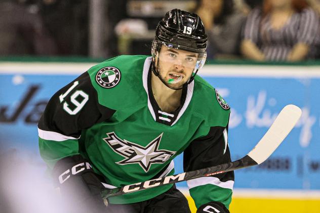 Texas Stars' forward Mavrik Bourque