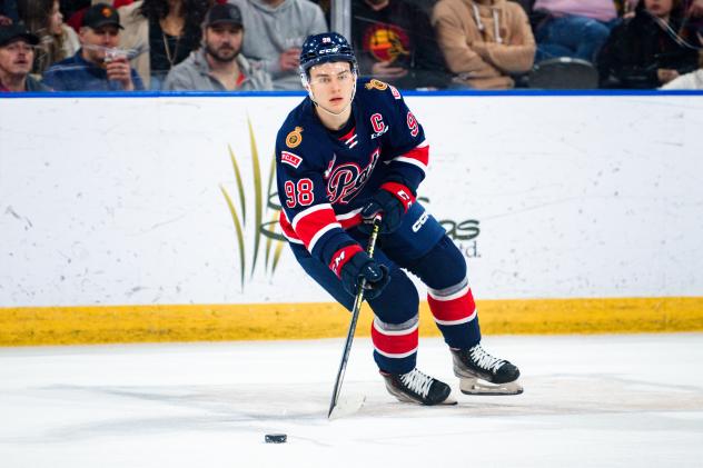 Regina Pats forward Connor Bedard
