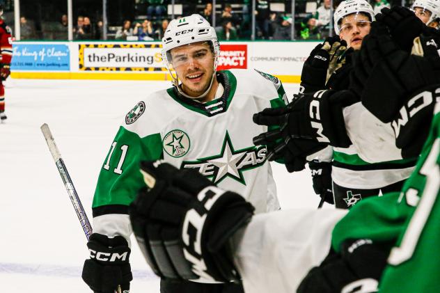 Texas Stars forward Logan Stankoven