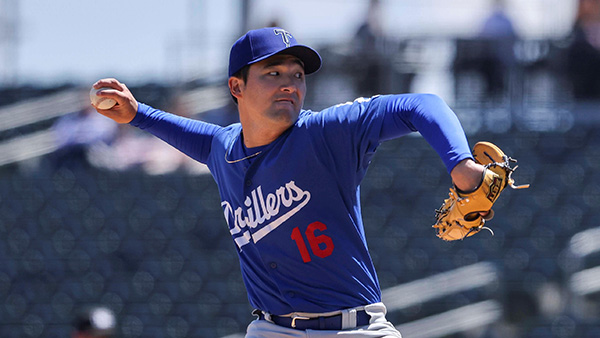 Tulsa Drillers pitcher Hyun-il Choi