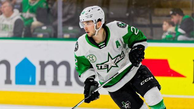 Texas Stars forward Mavrik Bourque