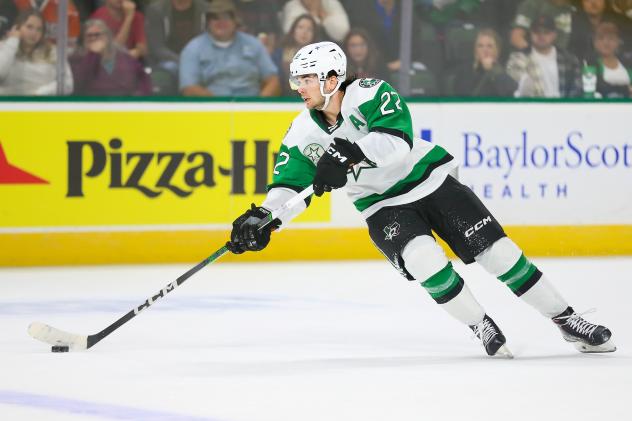 Texas Stars forward Mavrik Bourque