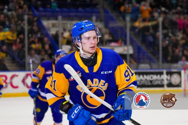 Saskatoon Blades forward Alexander Suzdalev