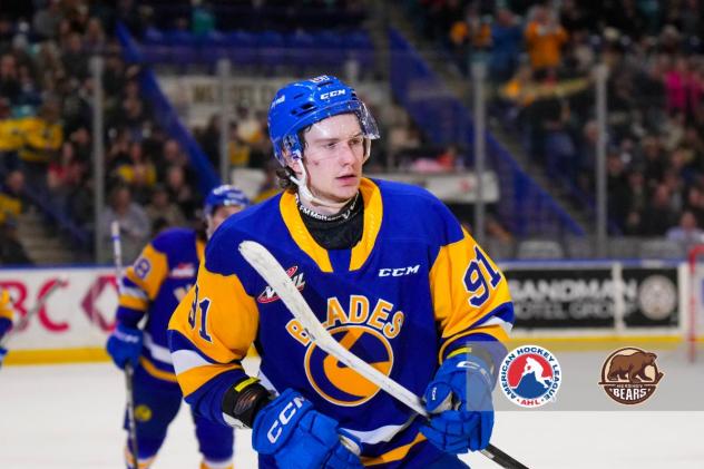 Saskatoon Blades forward Alexander Suzdalev