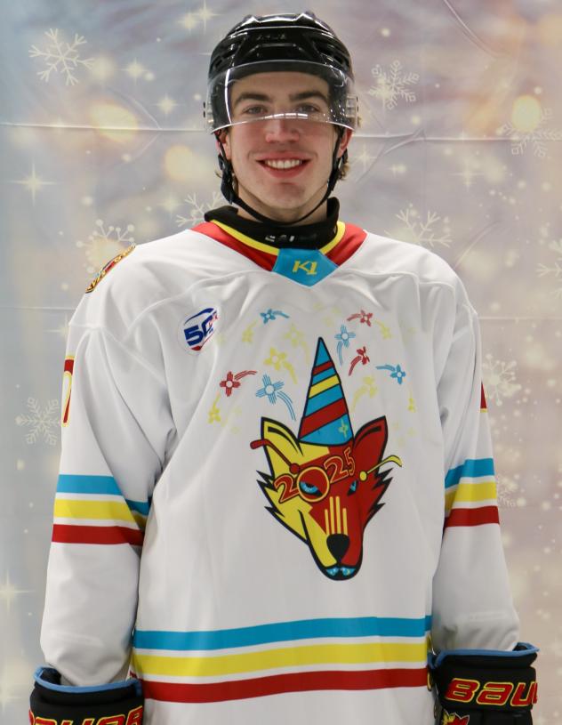 New Mexico Ice Wolves New Year's Eve jersey