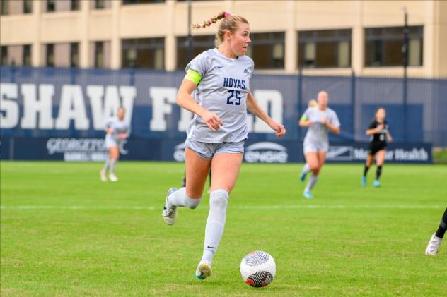 Julia Leas with Georgetown University