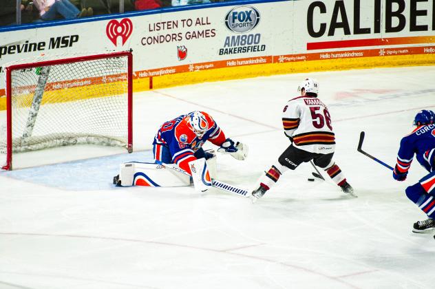 Kailer Yamamoto of the Tucson Roadrunners scores the game-winning goal