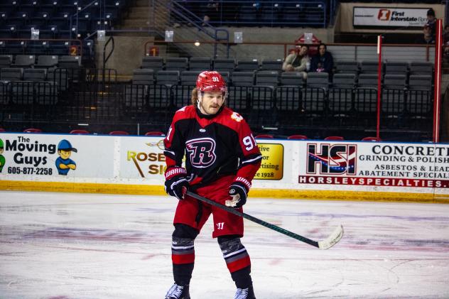 Rapid City Rush forward Blake Bennett