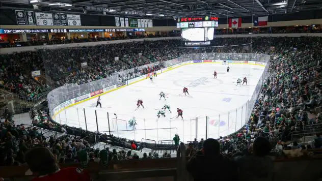 H-E-B Center at Cedar Park, home of the Texas Stars