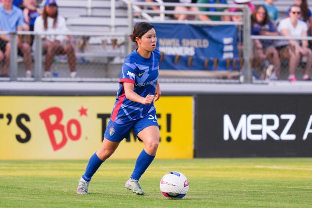 North Carolina Courage forward Manaka Matsukubo