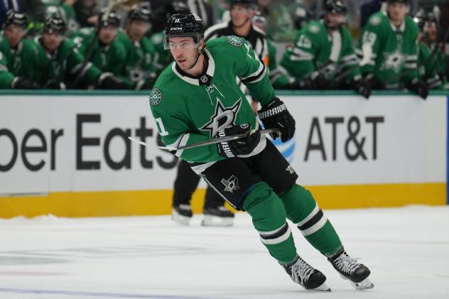 Dallas Stars forward Nathan Bastian