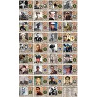 San Jose Giants 2015 Salute to the Military Trading Card Set