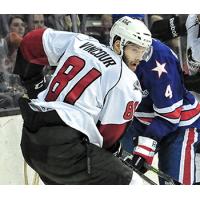 Lake Erie Monsters vs. Rochester Americans