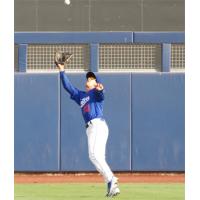 Tulsa Drillers Outfielder Peter Lavin