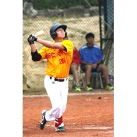 Newark Pilots Signee Bo-Hao Huang at Bat
