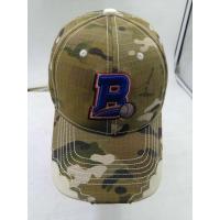 Rockland Boulders Military Appreciation Camo Hat