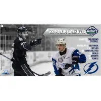 Saint John Sea Dogs forward Maxim Cajkovic