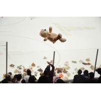 Corpus Christi IceRays Teddy Bear Toss