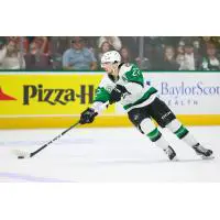 Texas Stars forward Mavrik Bourque