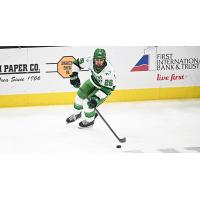 Forward Dylan James with the University of North Dakota