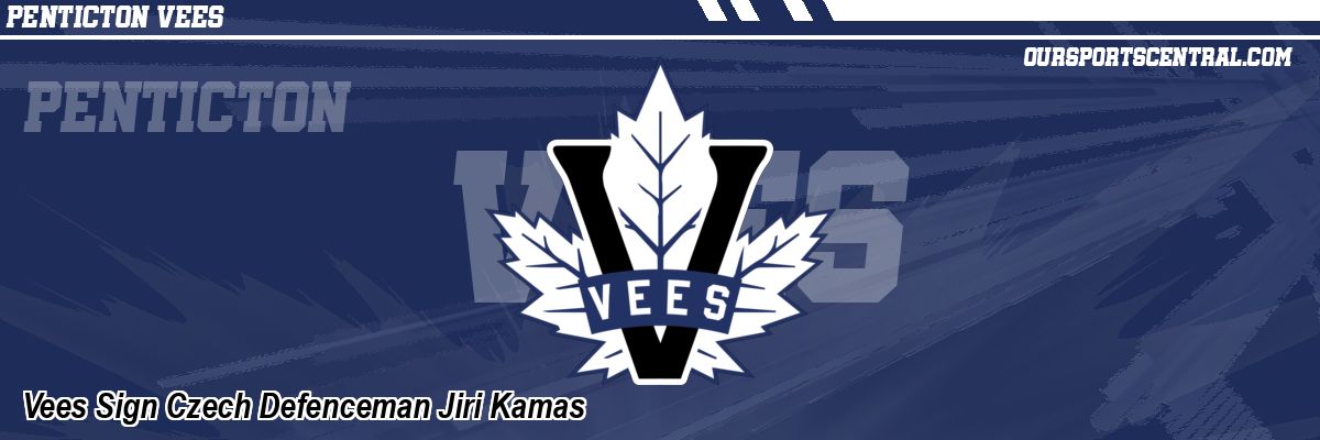 Vees Sign Czech Defenceman Jiri Kamas