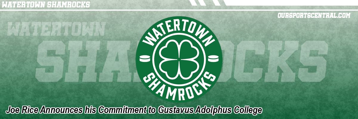 Joe Rice Announces his Commitment to Gustavus Adolphus College